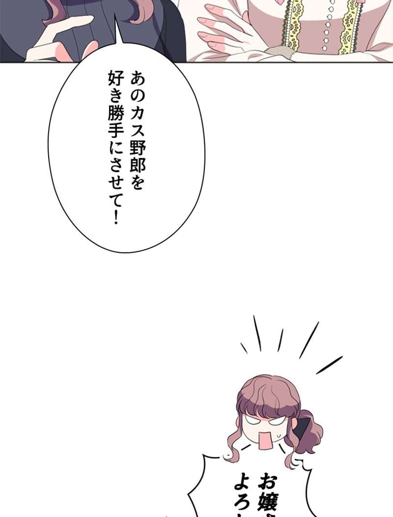 P86