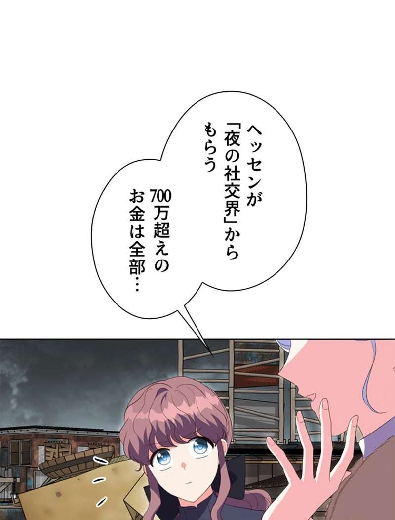 P89