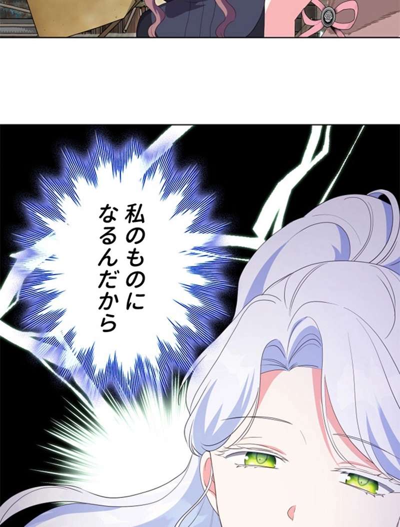 P90