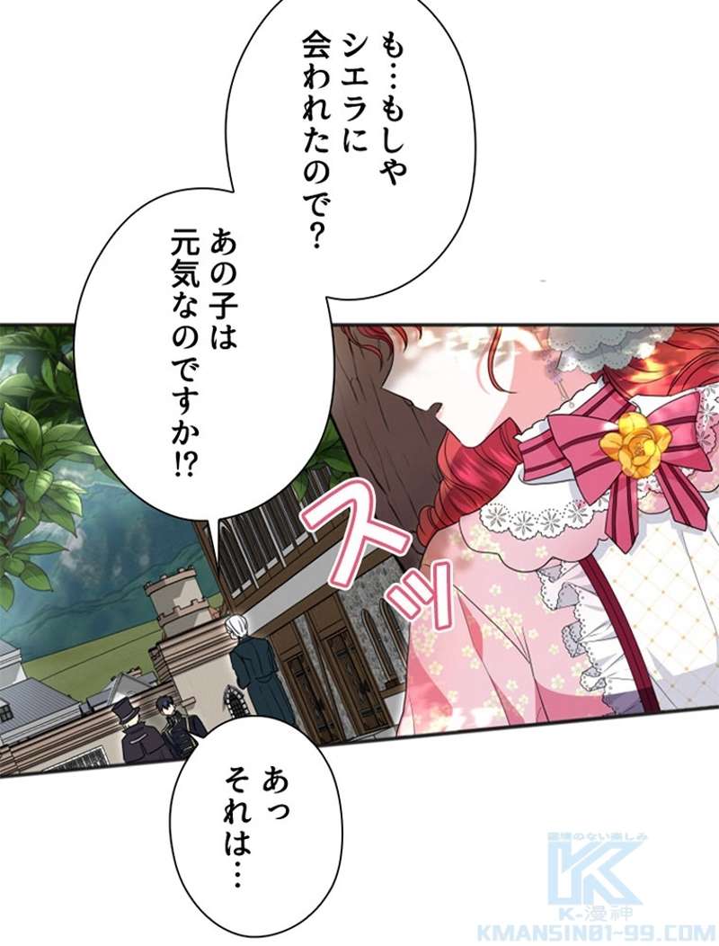 P103