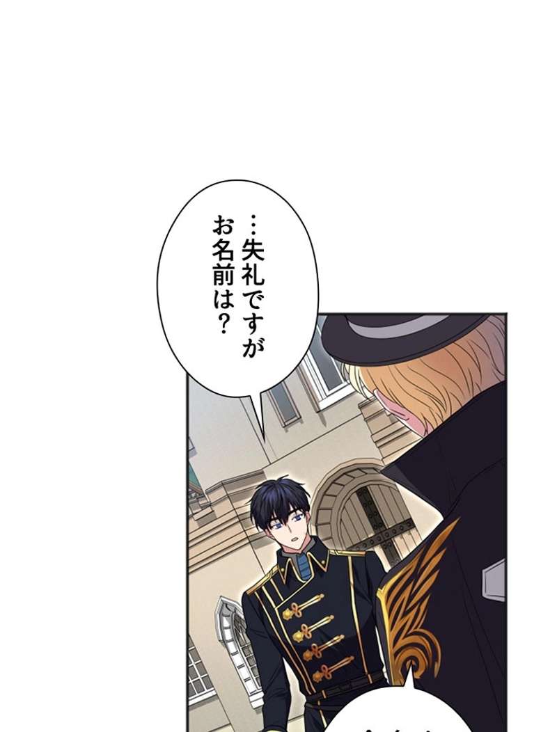 P38