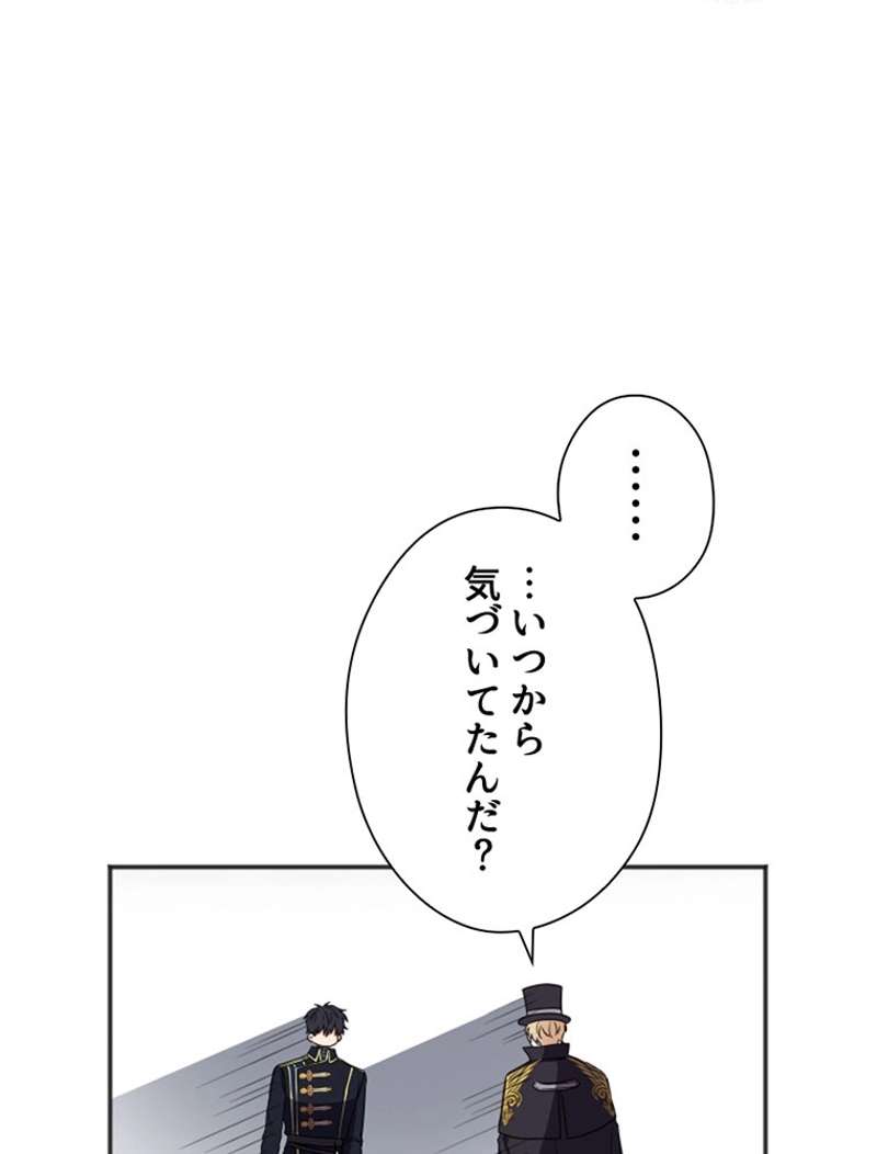 P59