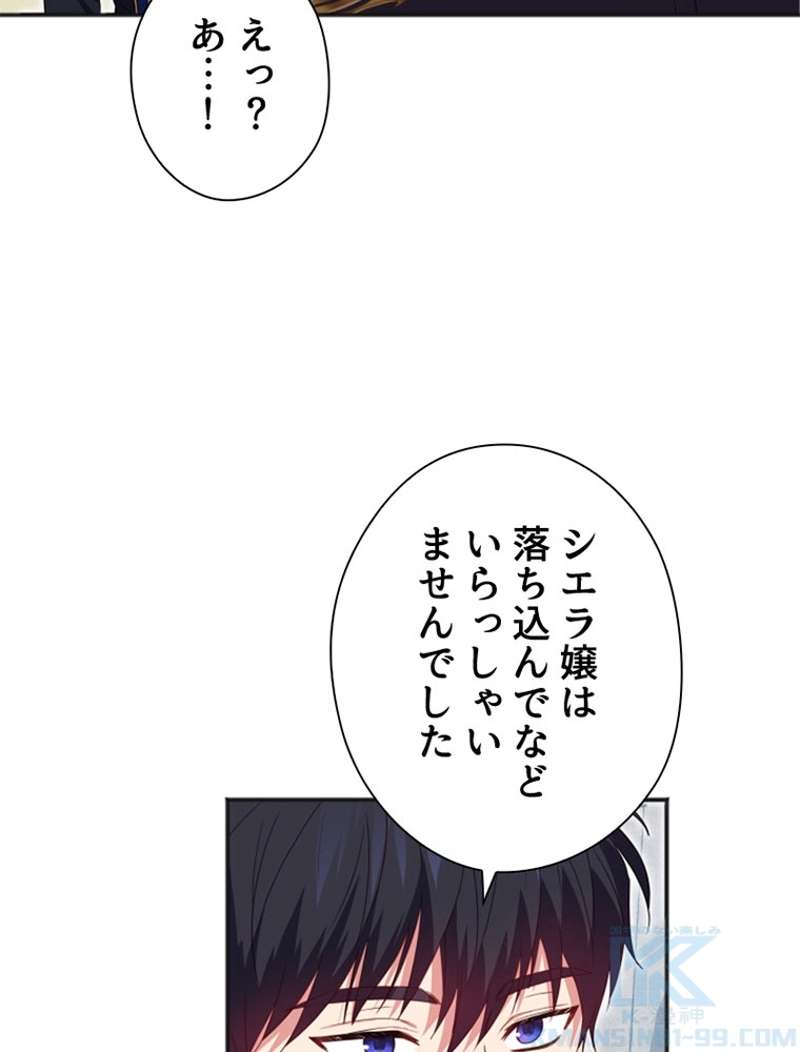 P64