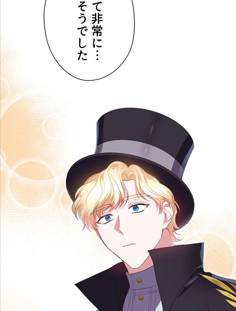 P66