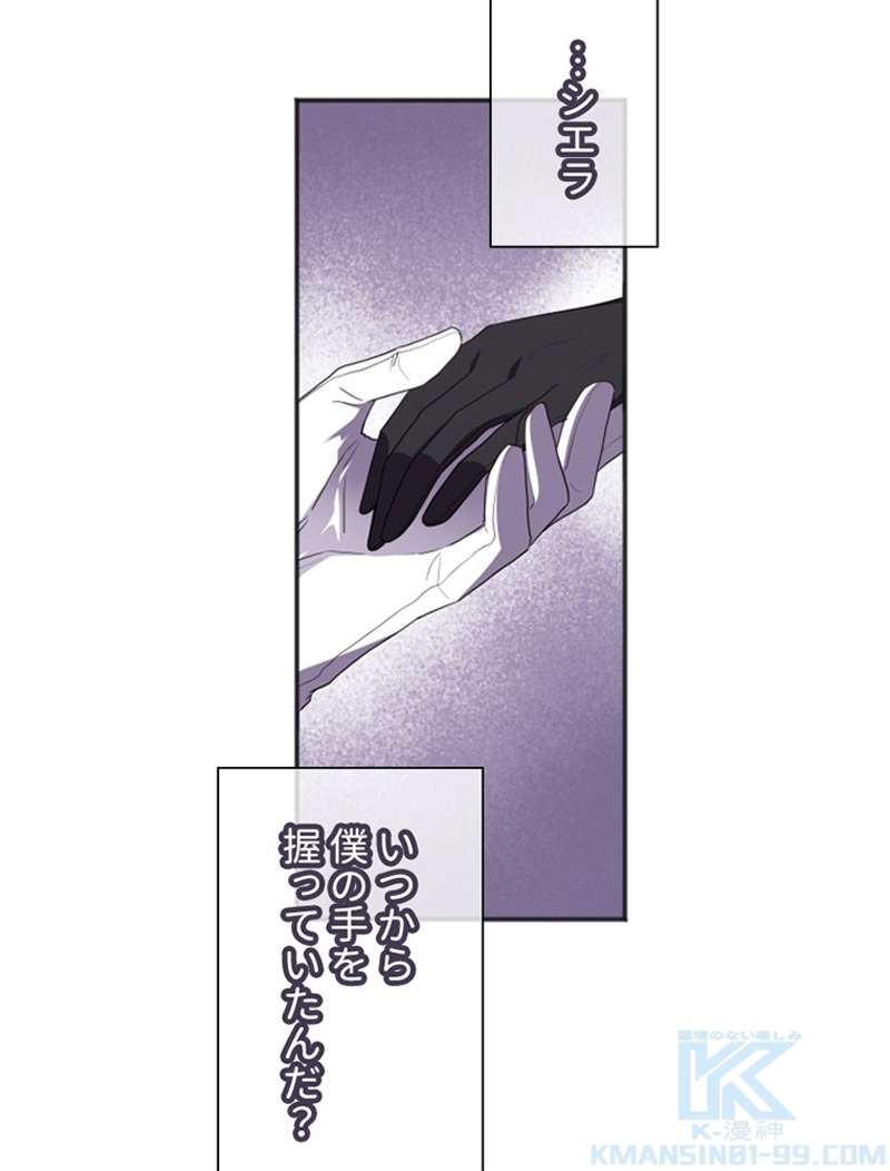 P79