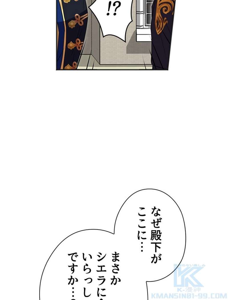 P88
