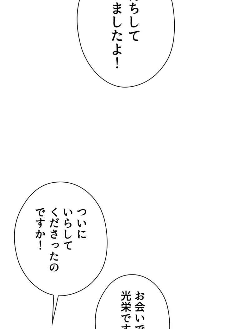 P60