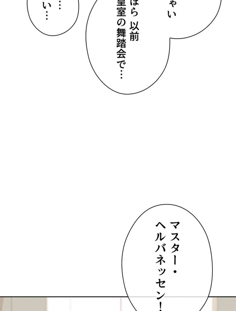 P62