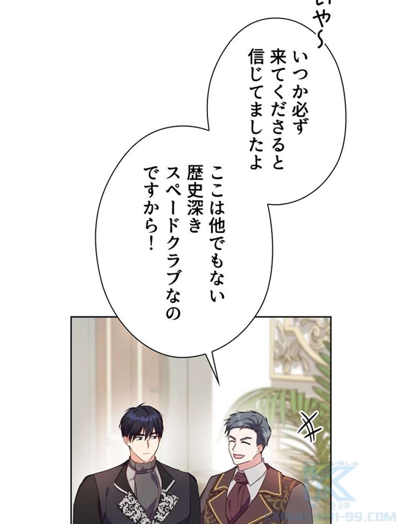 P67
