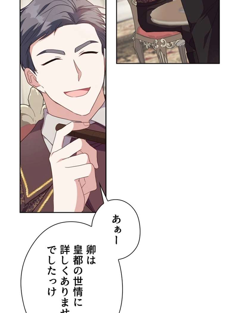 P87