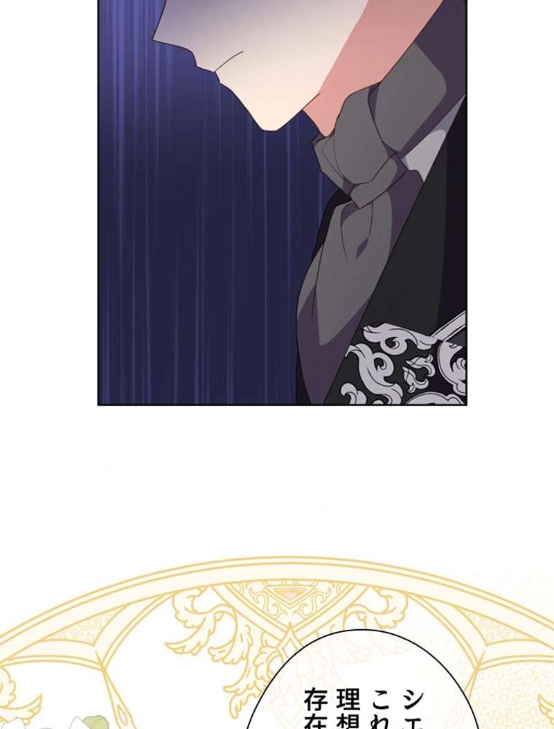 P99