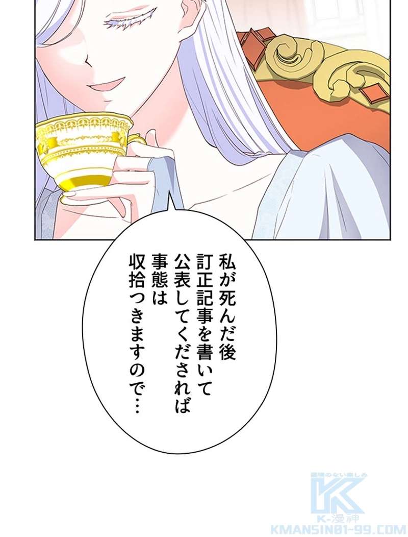 P58