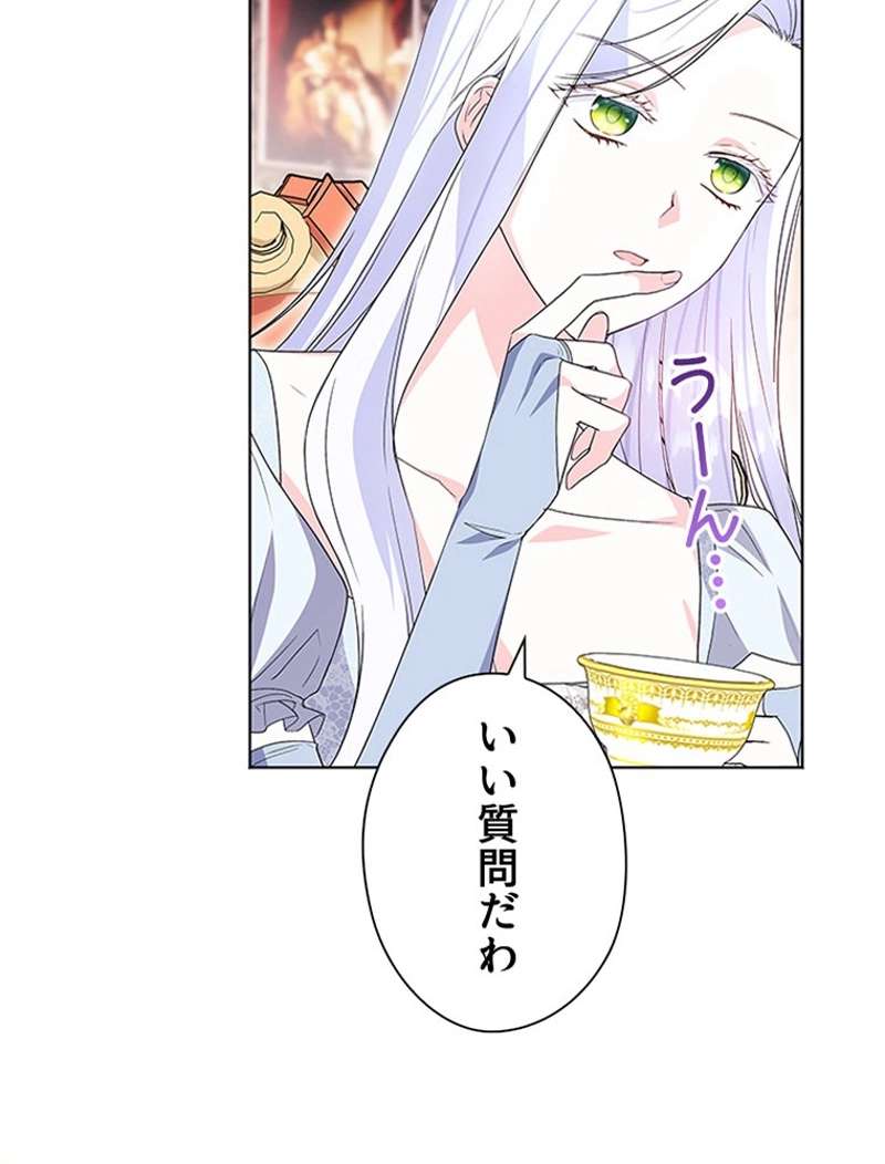 P69
