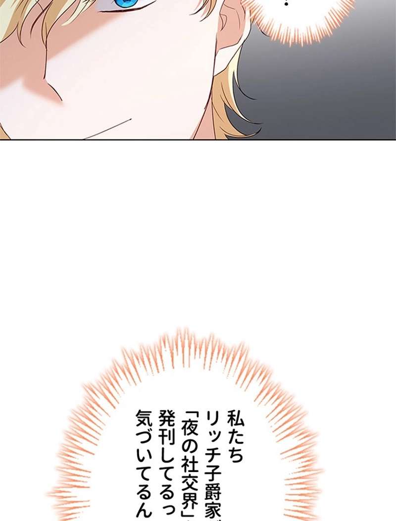 P90