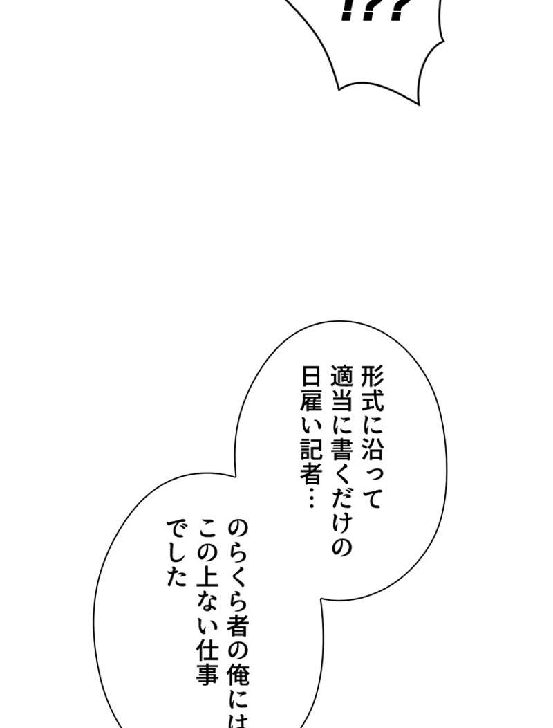 P63