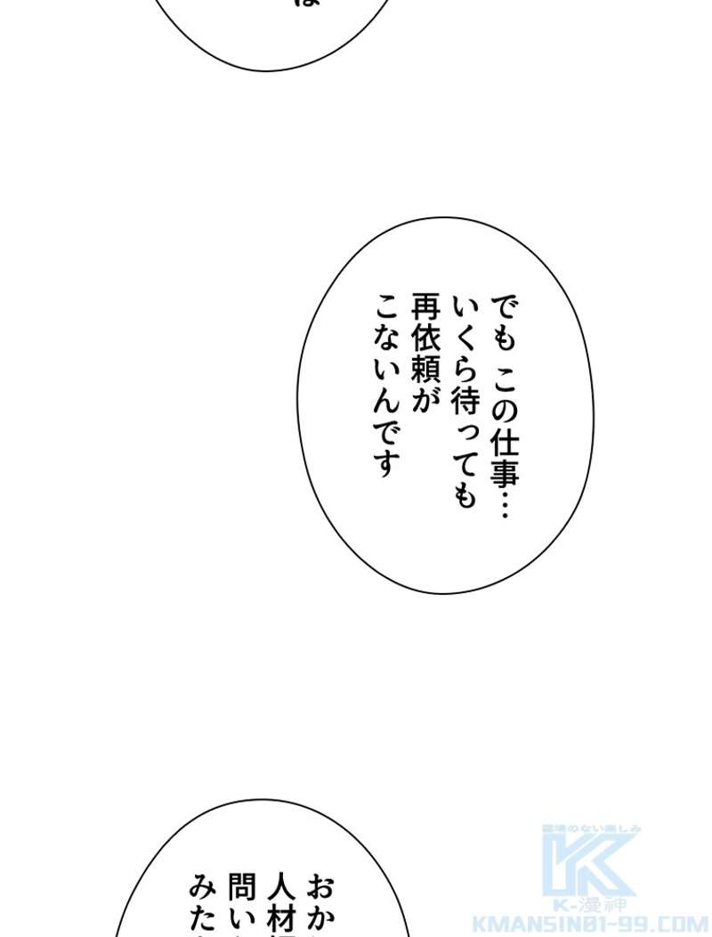 P64