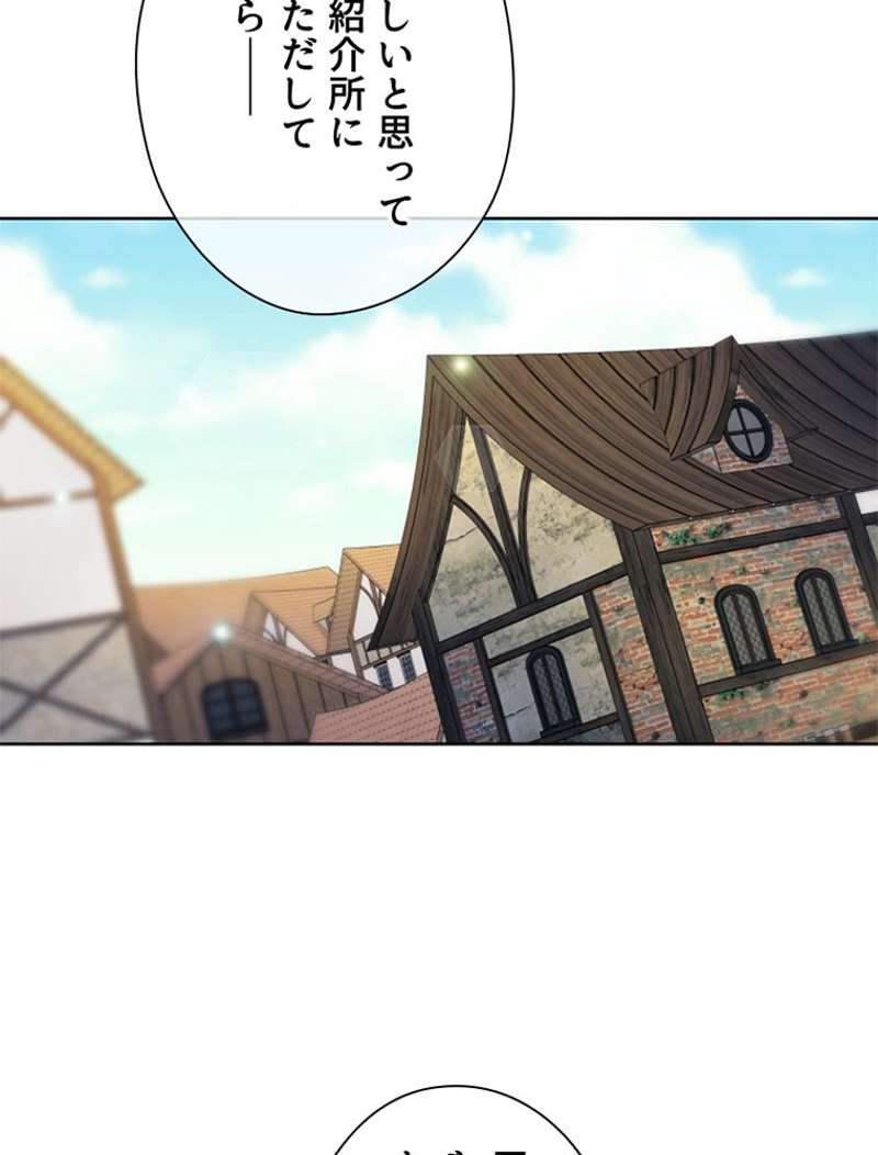 P65