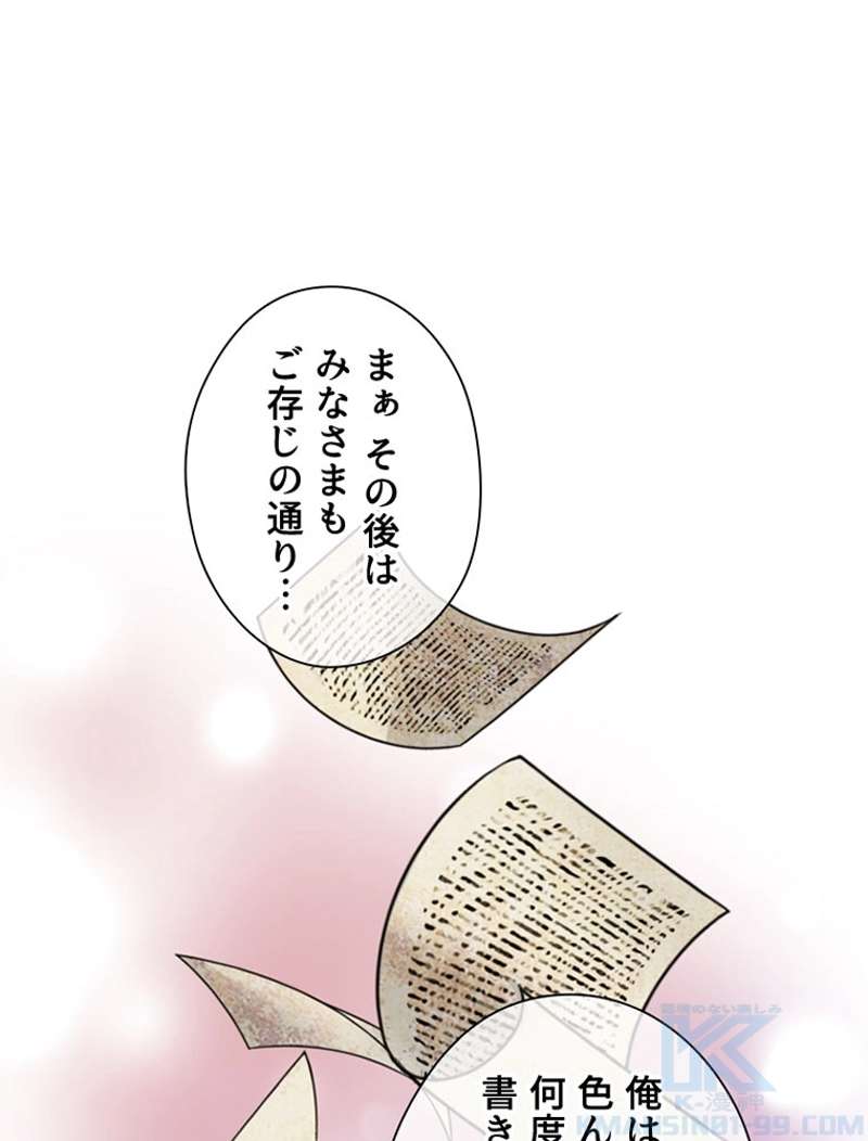 P73