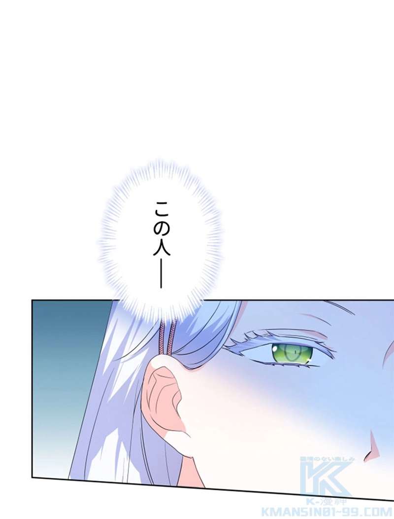 P79