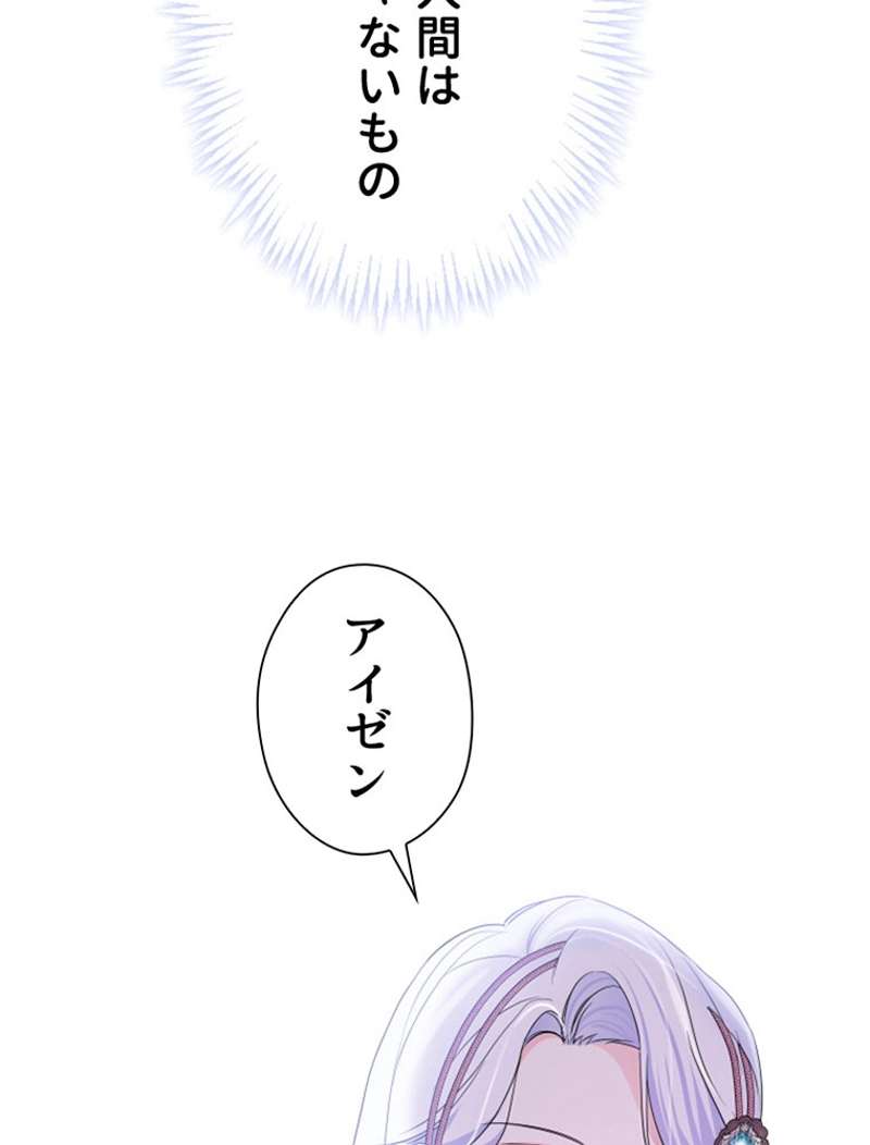 P86