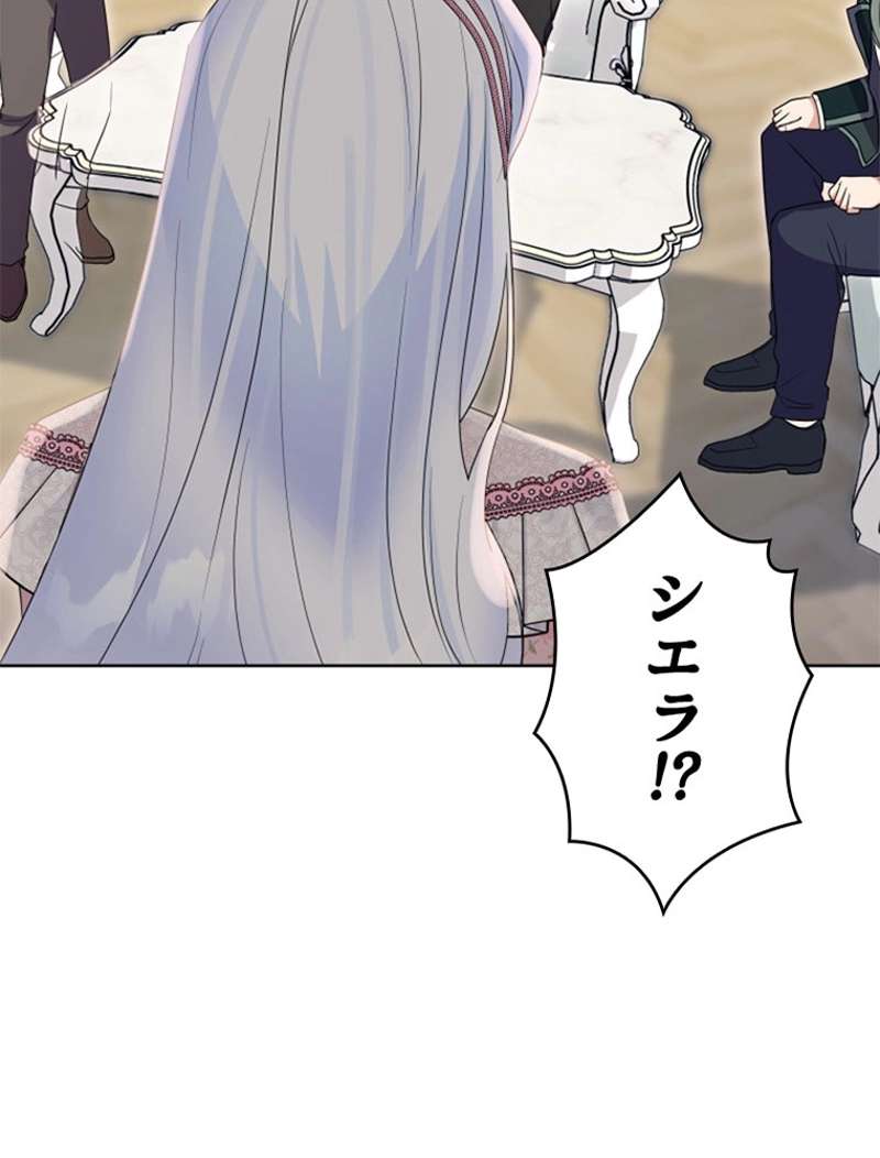 P89