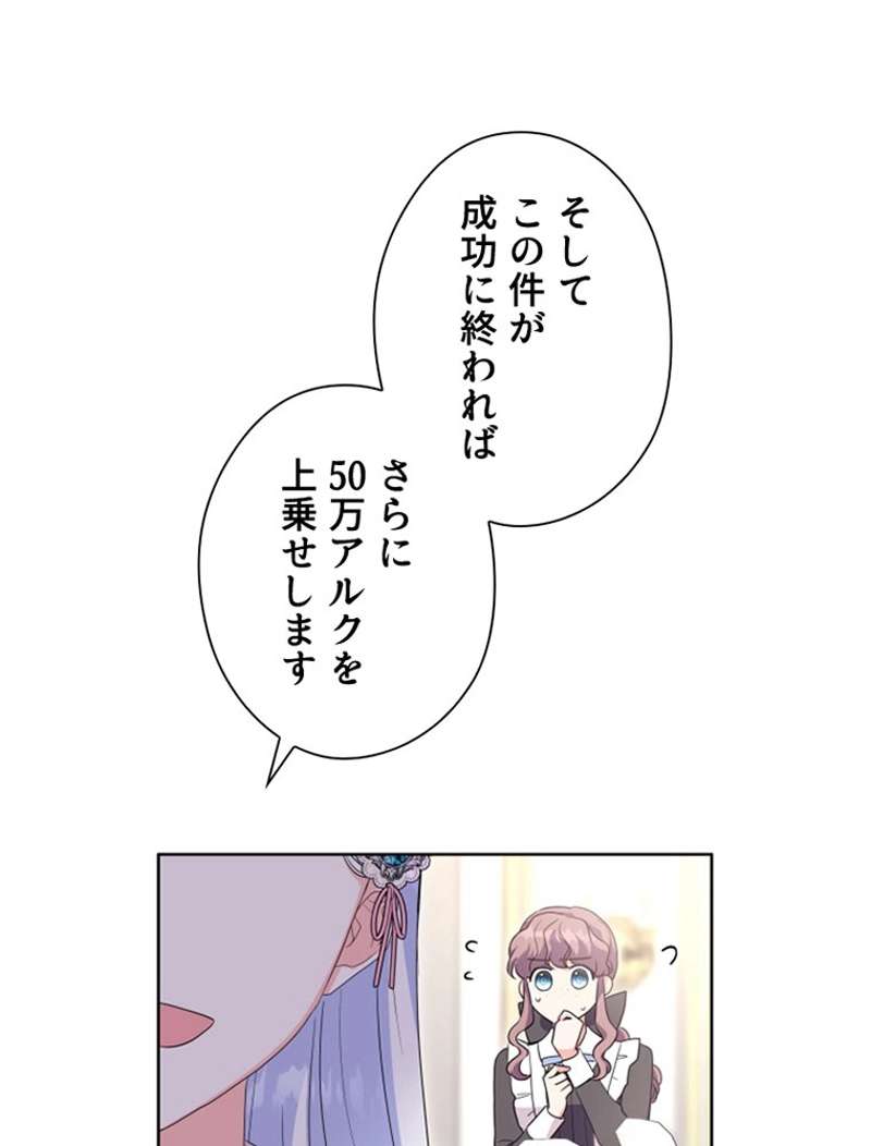P90