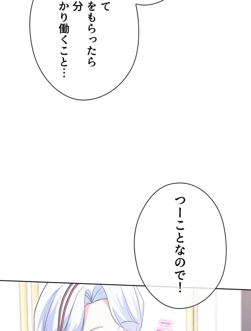 P99