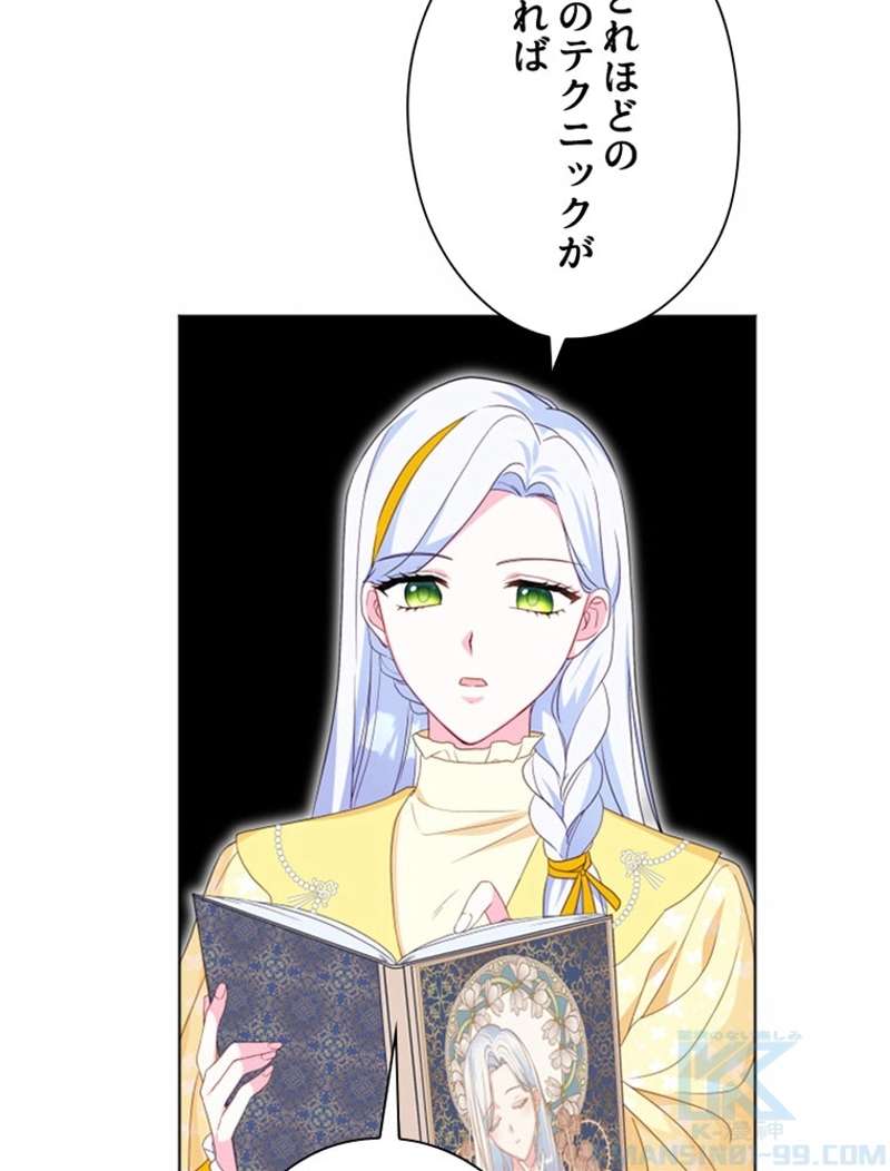 P52