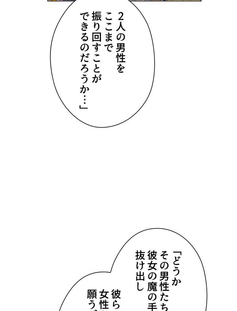 P53