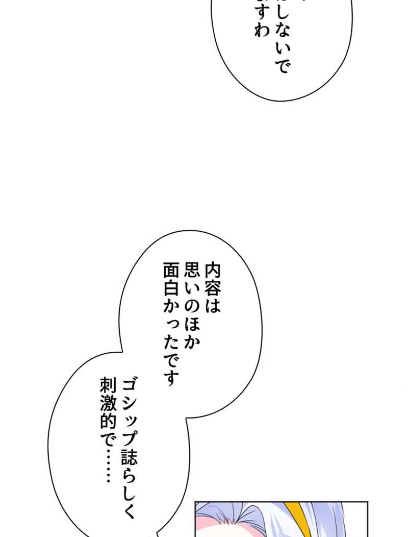 P59
