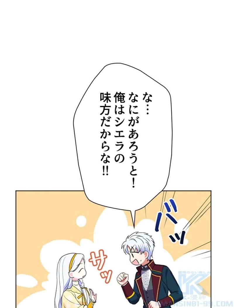 P67
