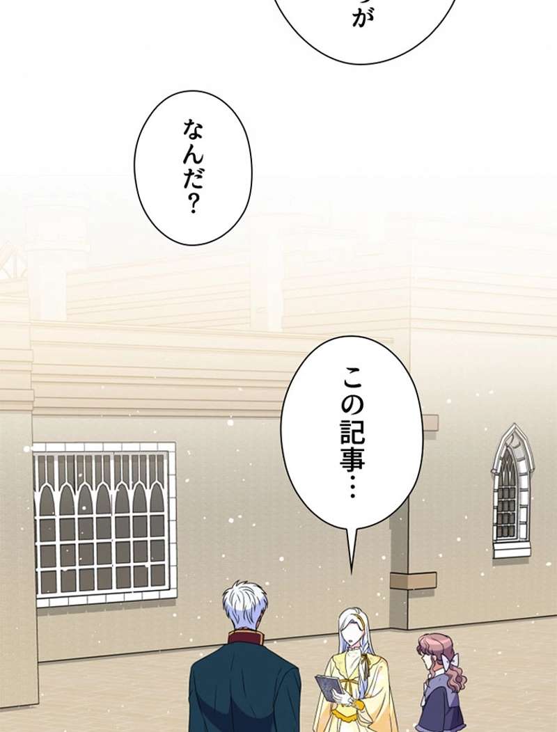 P69