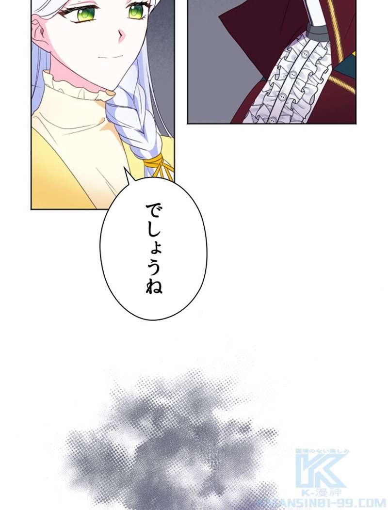 P82