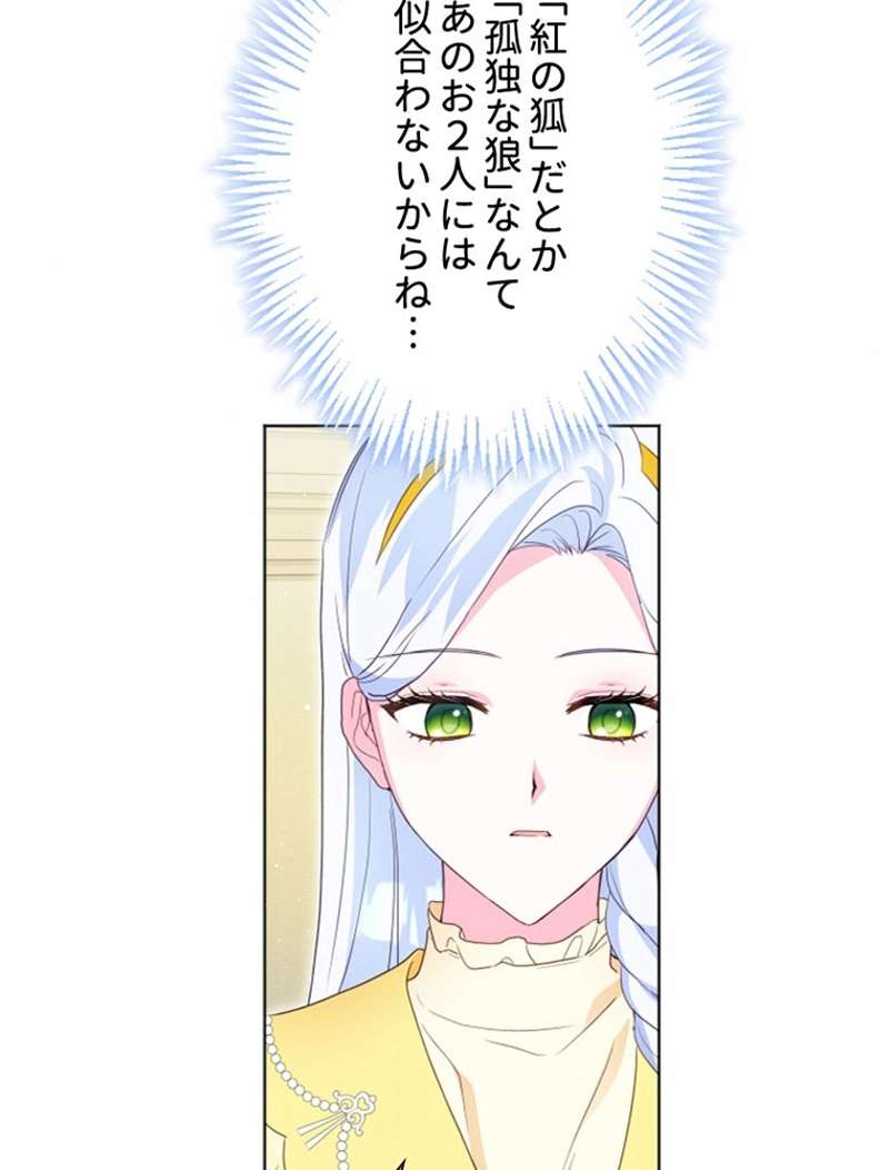 P86