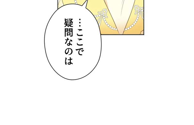P87
