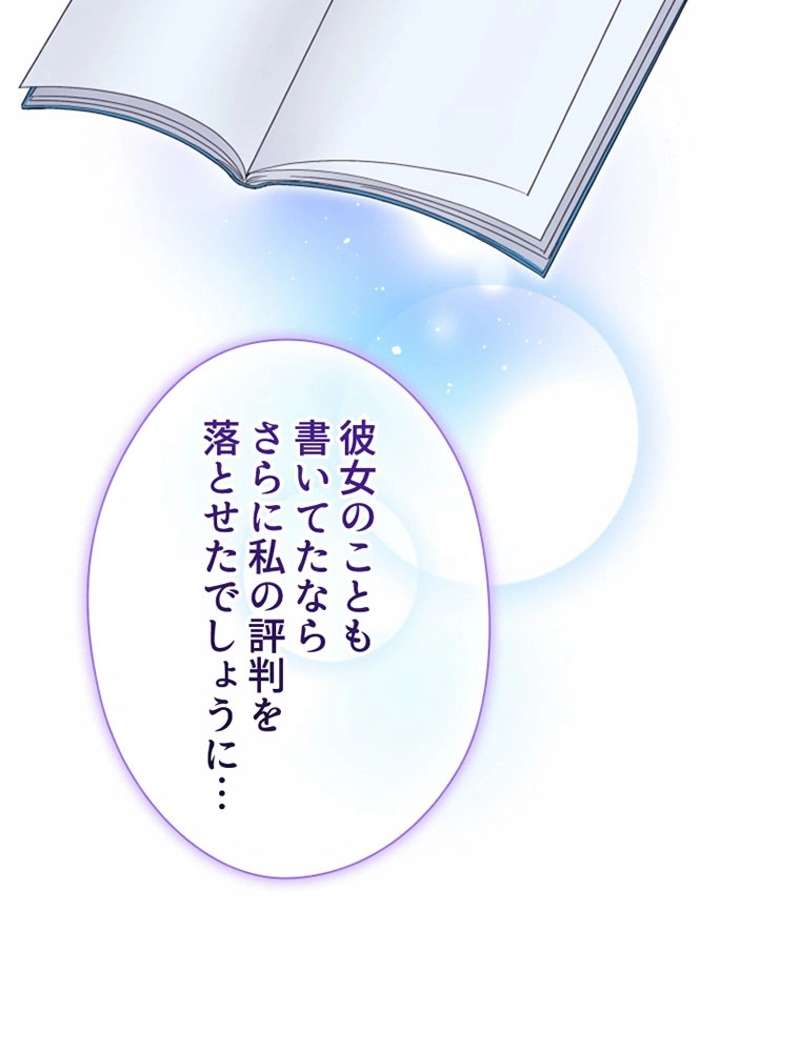 P89