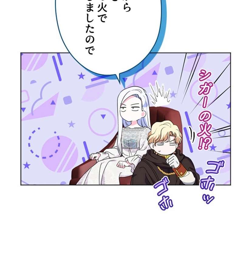 P42