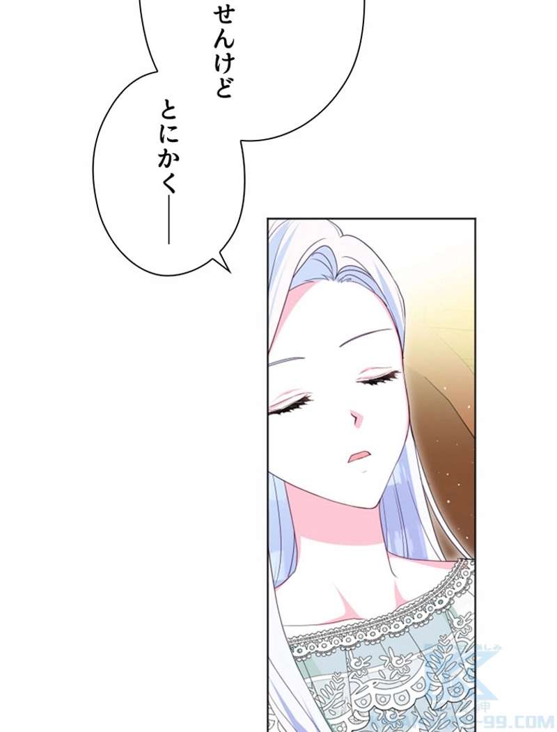 P49