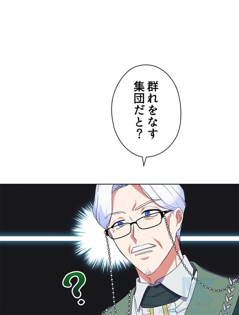 P82