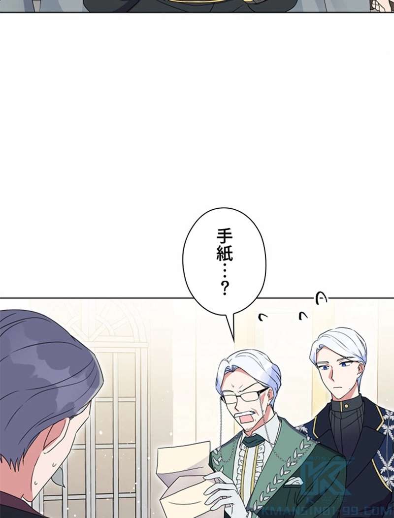 P88