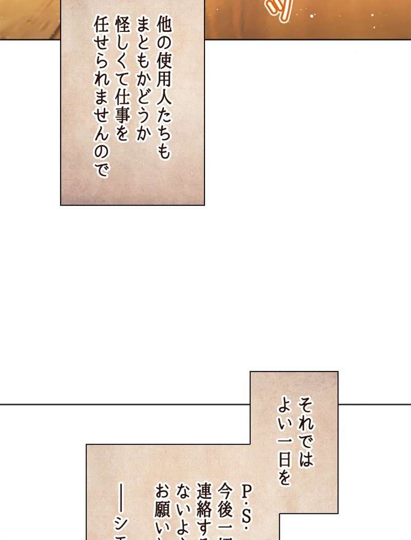 P93