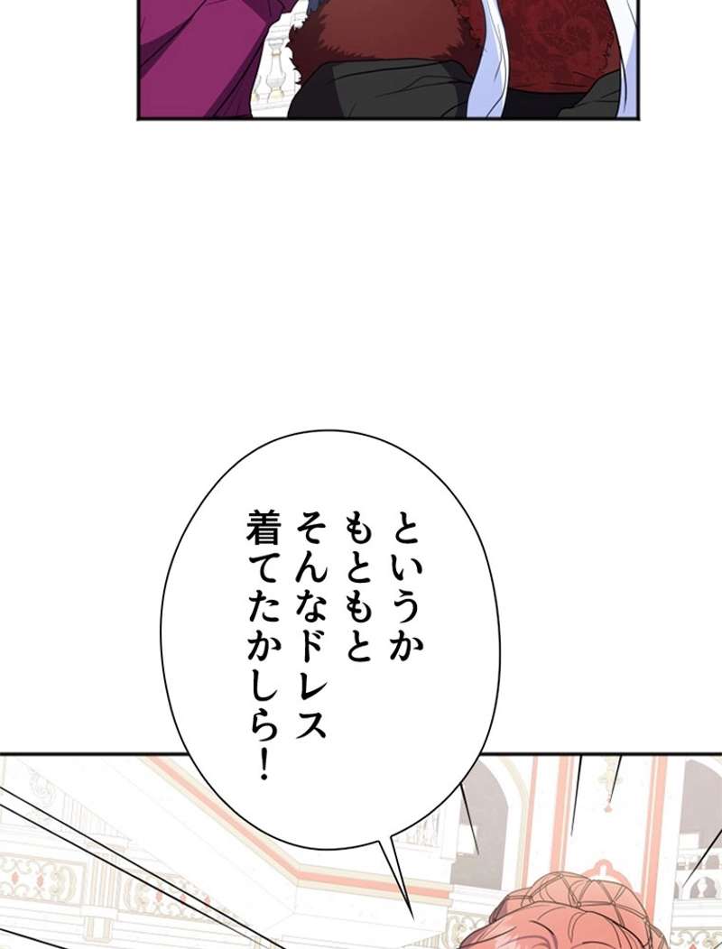 P81