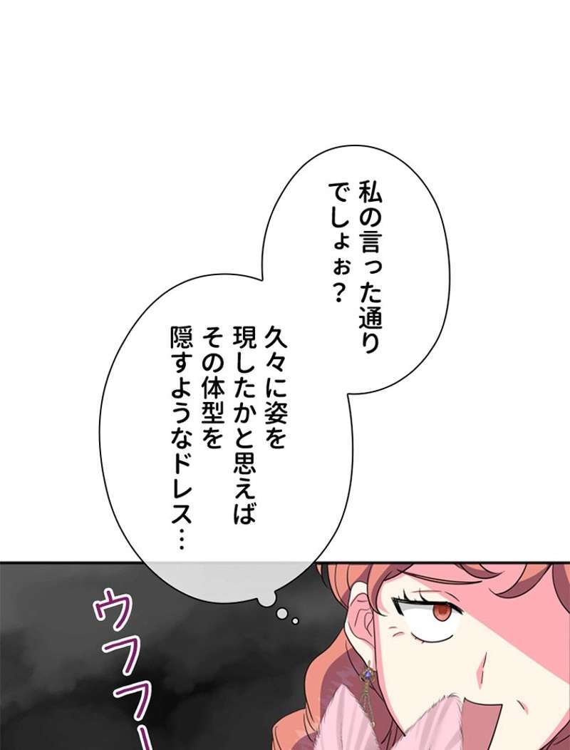 P83