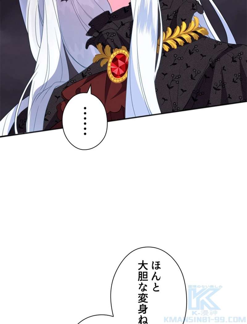 P94