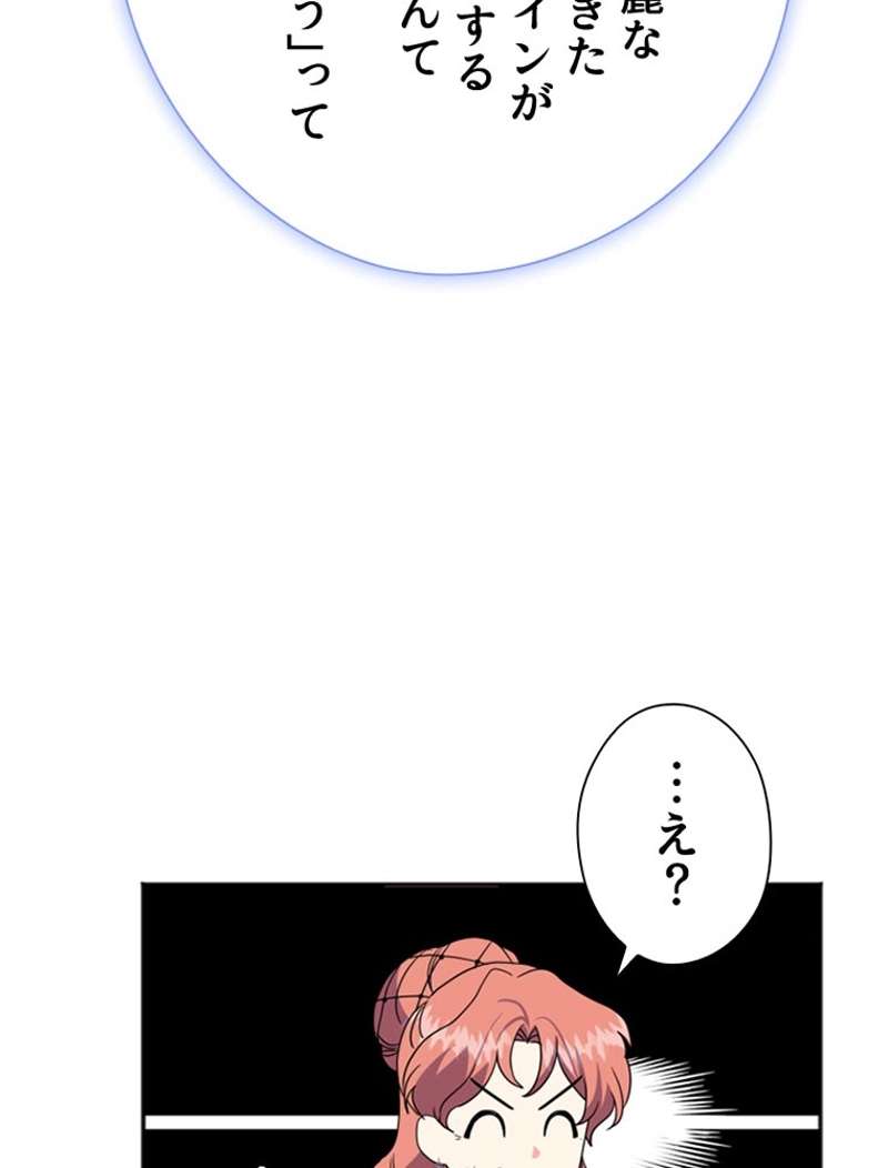P98