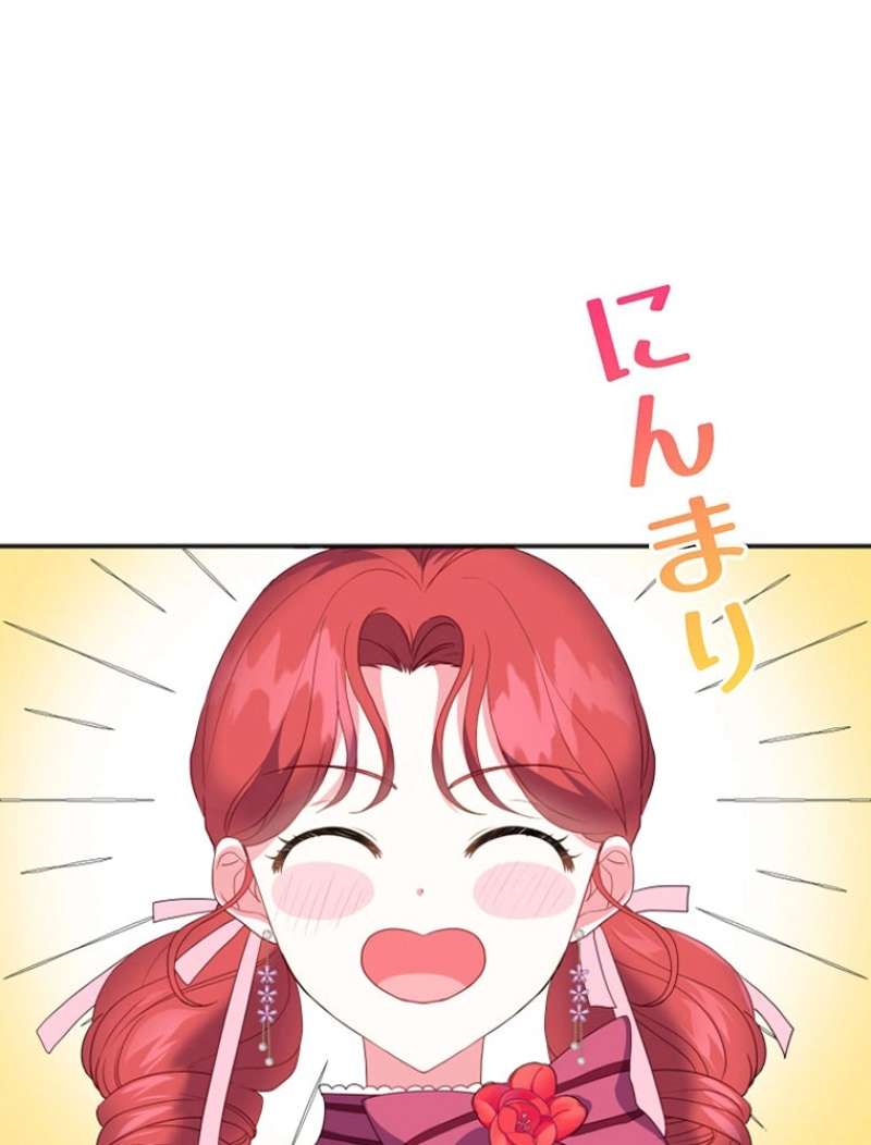 P59