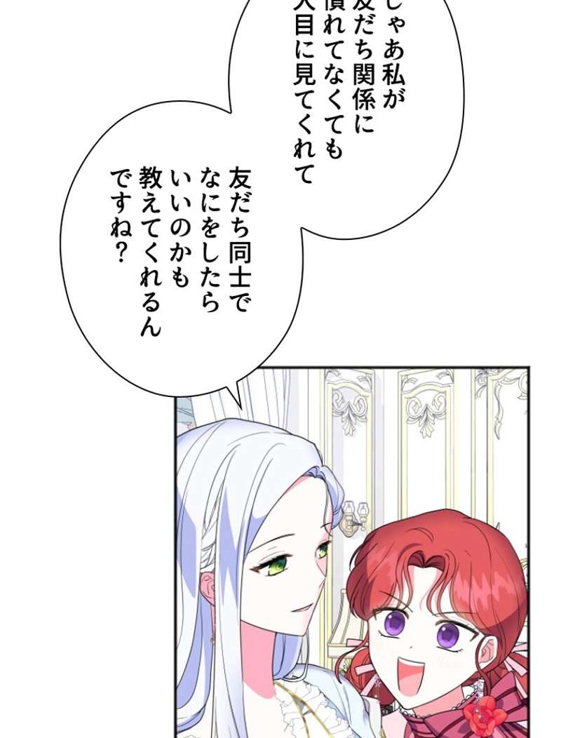 P62
