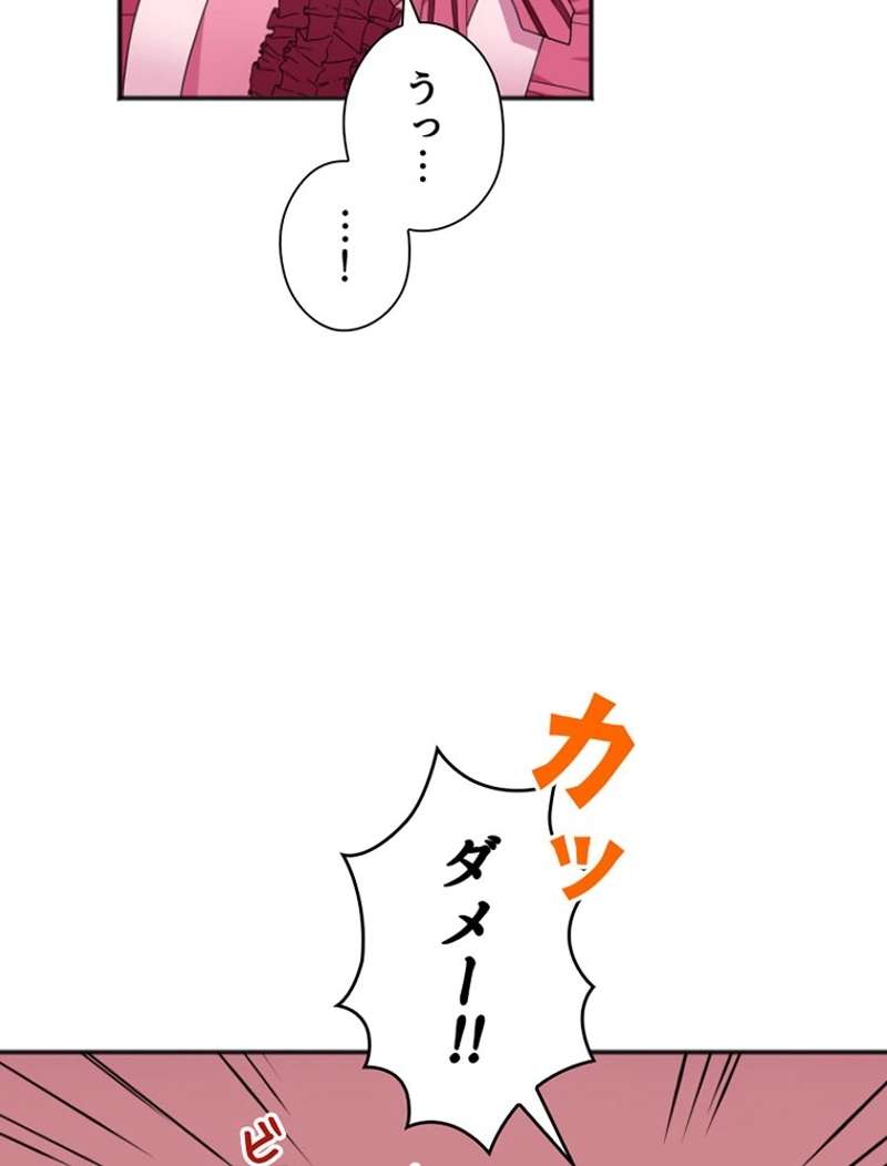 P74