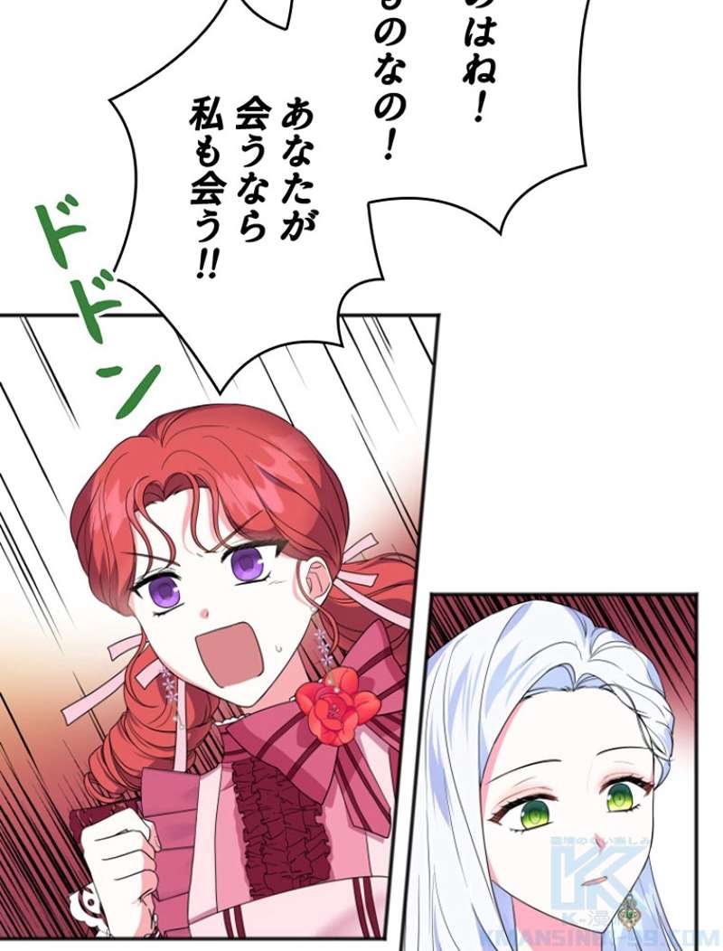 P76