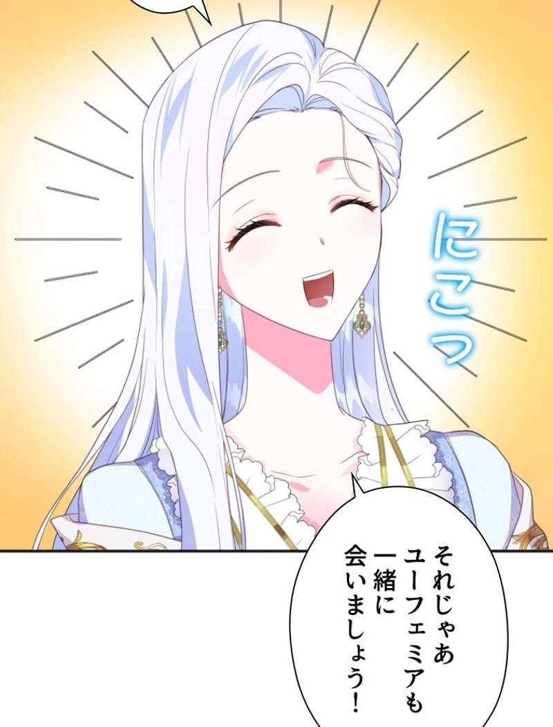 P78
